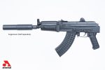 SAM7K-34ASR 7.62x39mm Semi-Automatic Pistol