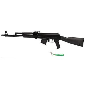 Arsenal SAM7R-61C