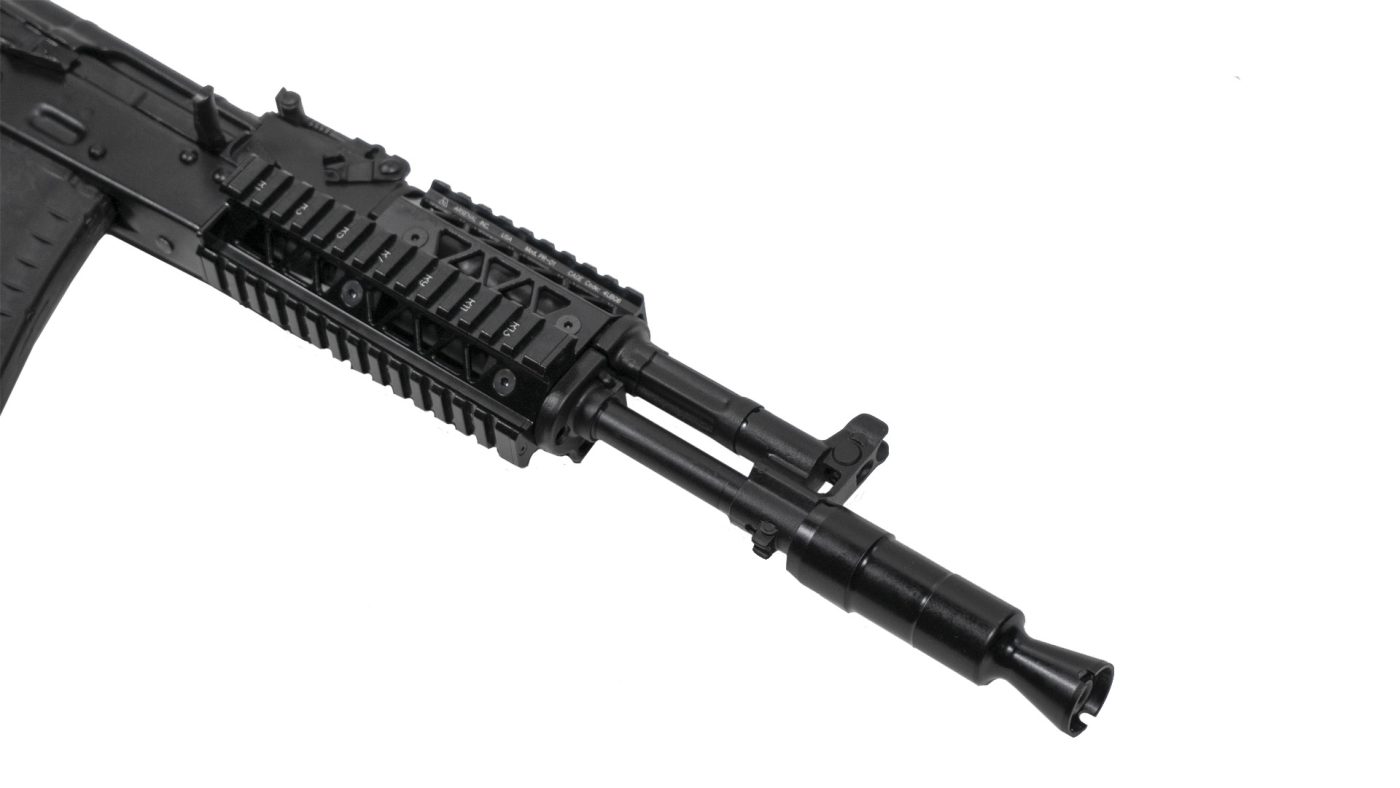 SLR106C-76 5.56x45mm Rifle - Arsenal Inc
