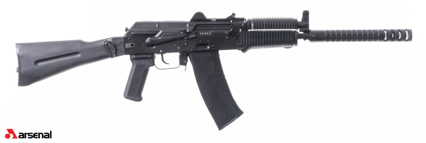 SLR104UR-80 5.45x39mm Rifle