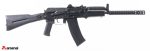 SLR104UR-80 5.45x39mm Rifle