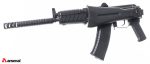 SLR104UR-80 5.45x39mm Rifle