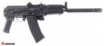 SLR104UR-80 5.45x39mm Rifle