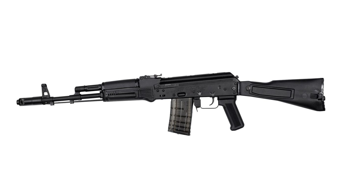 SLR106F-21 5.56x45mm Semi-Automatic Rifle