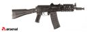 SLR106-55PR 5.56x45mm Plum Semi-Automatic SBR