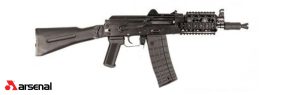 SLR106-55PR 5.56x45mm Plum Semi-Automatic SBR