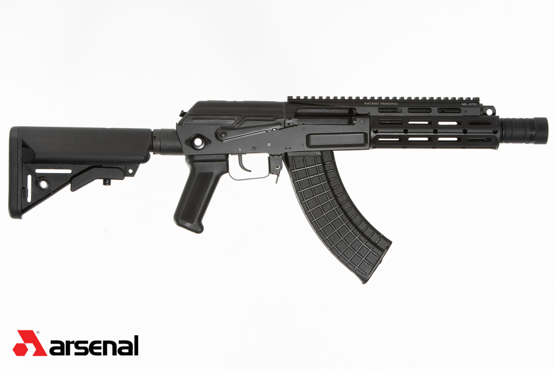 SASM7K 7.62x39mm Semi-Automatic AK20 SBR - Arsenal Inc