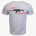 Gray Cotton Relaxed Fit Logo T-Shirt