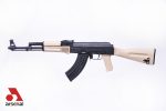 SLR107R-11ED 7.62x39mm Desert Sand Semi-Automatic Rifle Enhanced Fire Control Group