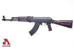 SLR107R-11EP 7.62x39mm Plum Semi-Automatic Rifle with Enhanced Fire Control Group