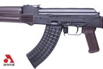 SLR107R-11EP 7.62x39mm Plum Semi-Automatic Rifle with Enhanced Fire Control Group