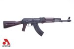 SLR107R-11EP 7.62x39mm Plum Semi-Automatic Rifle with Enhanced Fire Control Group