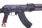 SLR107R-11EP 7.62x39mm Plum Semi-Automatic Rifle with Enhanced Fire Control Group