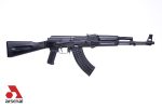 SLR107R-11E 7.62x39mm Black Semi-Automatic Rifle with Enhanced Fire Control Group