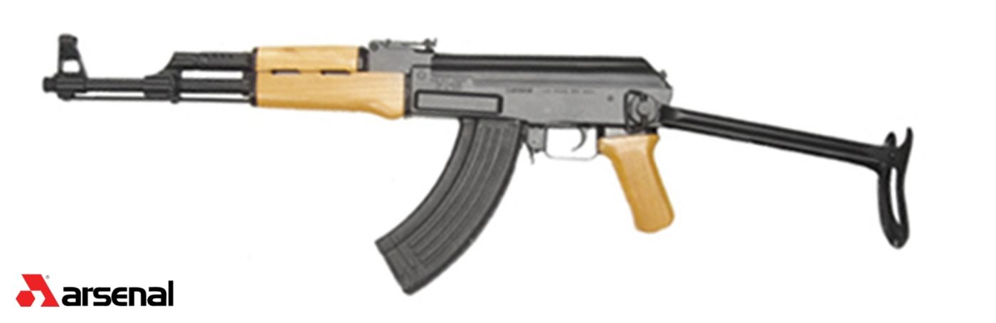 SAS M-7 CLASSIC (Ban Style)