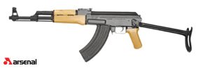 SAS M-7 CLASSIC (Ban Style)