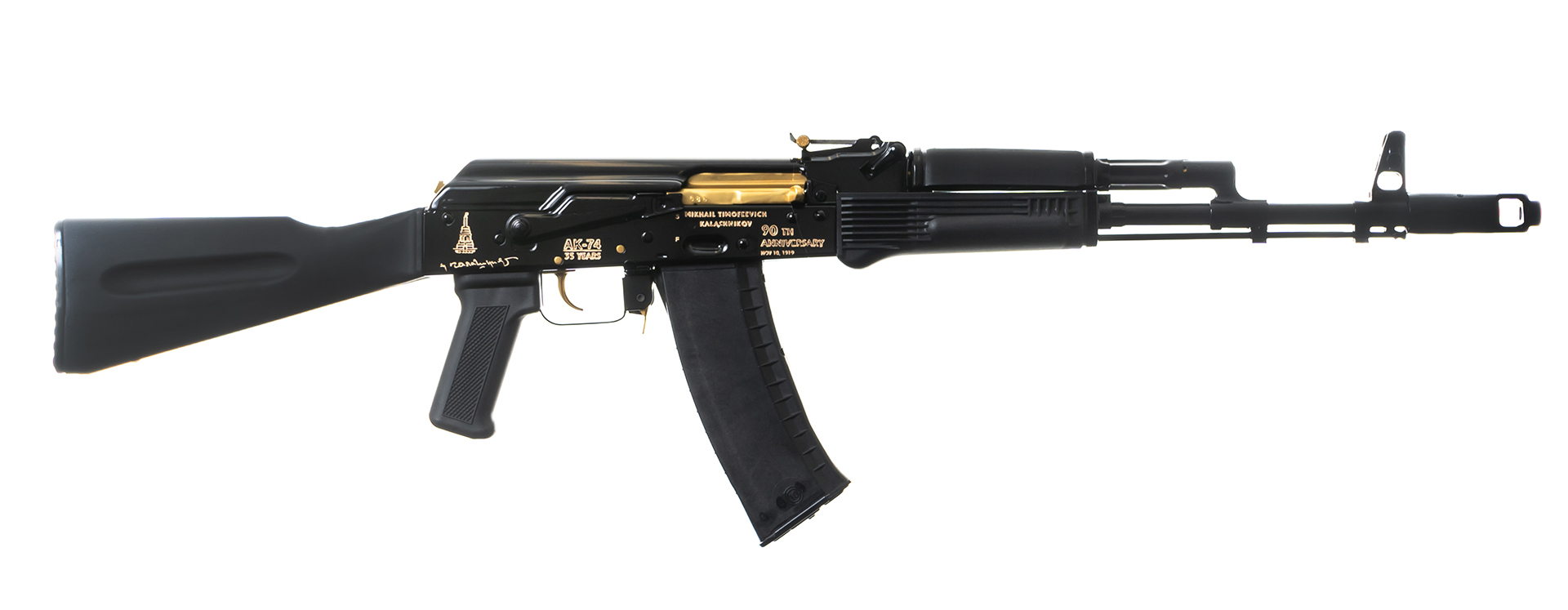 IZHMASH Jubilee Series Gold Edition 5.45x39mm Semi-Automatic 30 Round AK74 Rifle