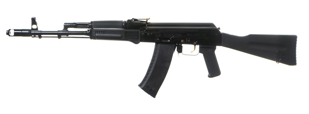 IZHMASH Jubilee Series Gold Edition 5.45x39mm Semi-Automatic 30 Round AK74 Rifle