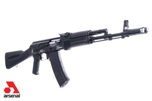 IZHMASH Jubilee Series Silver Edition 5.45x39mm Semi-Automatic 30 Round AK74 Rifle