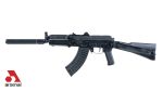 SLR107-58 7.62x39mm Semi-Automatic Rifle Replica Suppressor