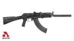 SLR107-58 7.62x39mm Semi-Automatic Rifle Replica Suppressor