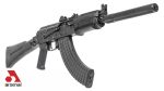 SLR107-58 7.62x39mm Semi-Automatic Rifle Replica Suppressor