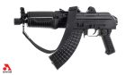 Arsenal Black Canvas Sling 2-Point Attachment QD and Hook Fits SAM7K-34