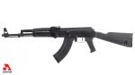 SAM7R-61 7.62x39mm Semi-Automatic Rifle with Enhanced Fire Control Group