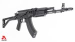 SAM7SF-94E 7.62x39mm Semi-Automatic Rifle with AR-M5F Rail System and Enhanced FCG
