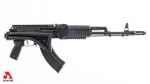 SAM7SF-94E 7.62x39mm Semi-Automatic Rifle with AR-M5F Rail System and Enhanced FCG