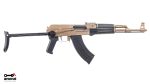 SAS M-7 Classic Under-Folder Cerakote AK47