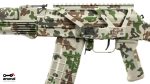 Arsenal Custom Shop Sparse Desert Camo Cerakote SAM5 5.56x45mm Semi-Auto Milled Receiver AK47 Rifle