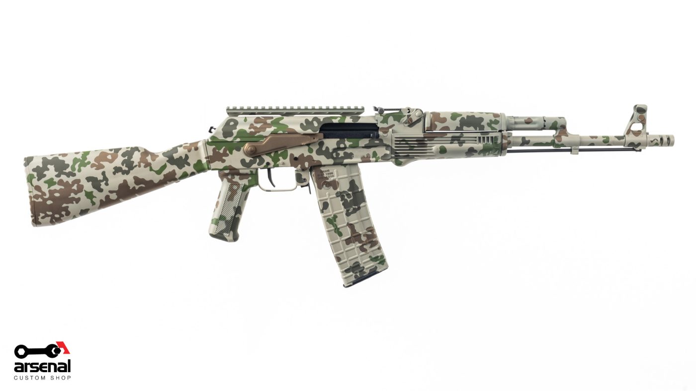 Arsenal Custom Shop Sparse Desert Camo Cerakote SAM5 5.56x45mm Semi-Auto Milled Receiver AK47 Rifle