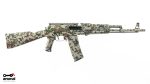 Arsenal Custom Shop Sparse Desert Camo Cerakote SAM5 5.56x45mm Semi-Auto Milled Receiver AK47 Rifle