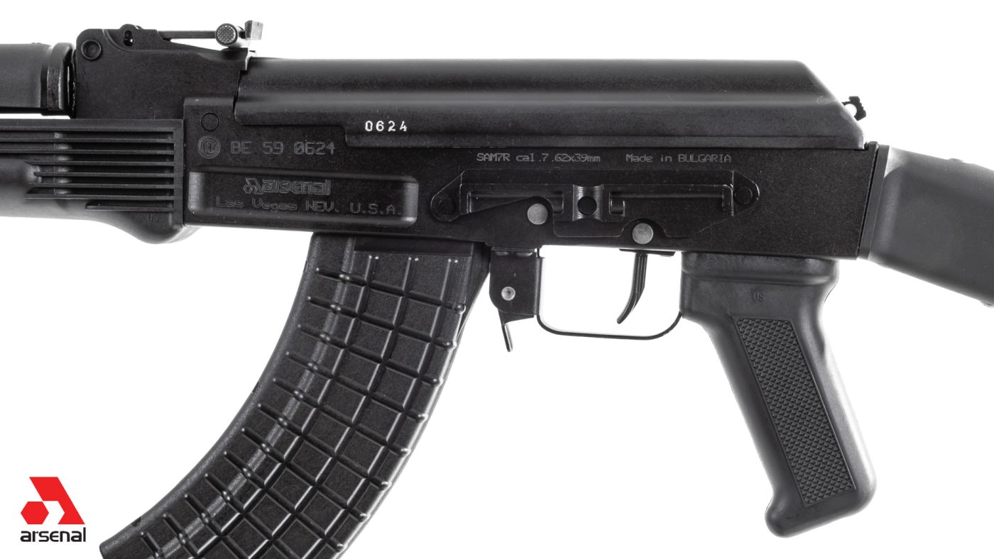 SAM7R 7.62x39mm Semi-Auto Rifle Muzzle Brake and Enhanced FCG