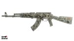 Arsenal Custom Shop Sparse Desert Camo Cerakote SAM7R 7.62x39mm Semi-Auto Milled Receiver AK47 Rifle
