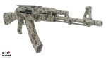 Arsenal Custom Shop Sparse Desert Camo Cerakote SAM7R 7.62x39mm Semi-Auto Milled Receiver AK47 Rifle