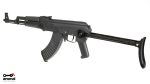 SAS M-7 Classic Under-Folder Cerakote AK47 30rd