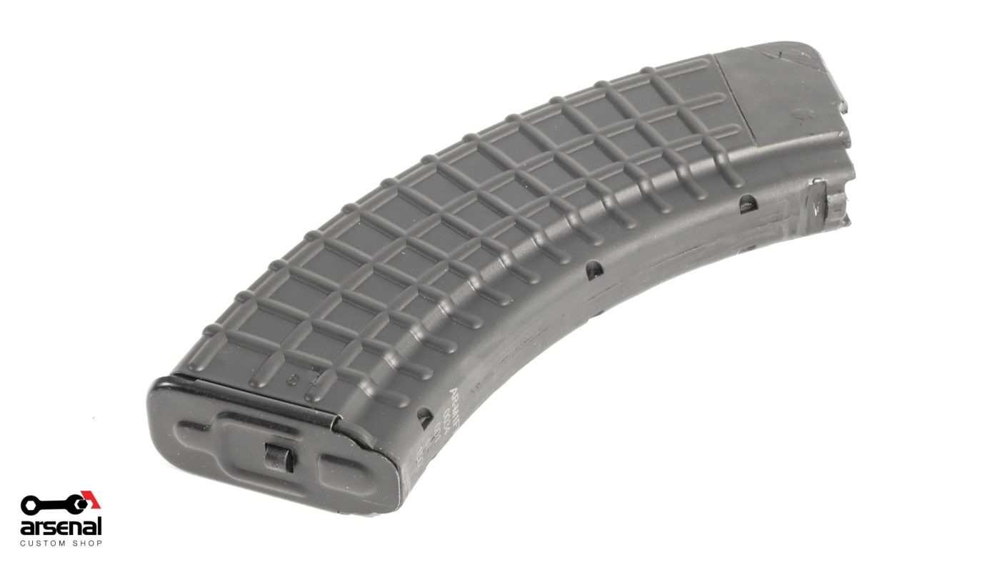 SAS M-7 Under-Folder Arsenal Black Cerakote AK47 Picatinny Rail Handguard Limited Edition