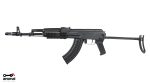 SAS M-7 Under-Folder Arsenal Black Cerakote AK47 Picatinny Rail Handguard Limited Edition