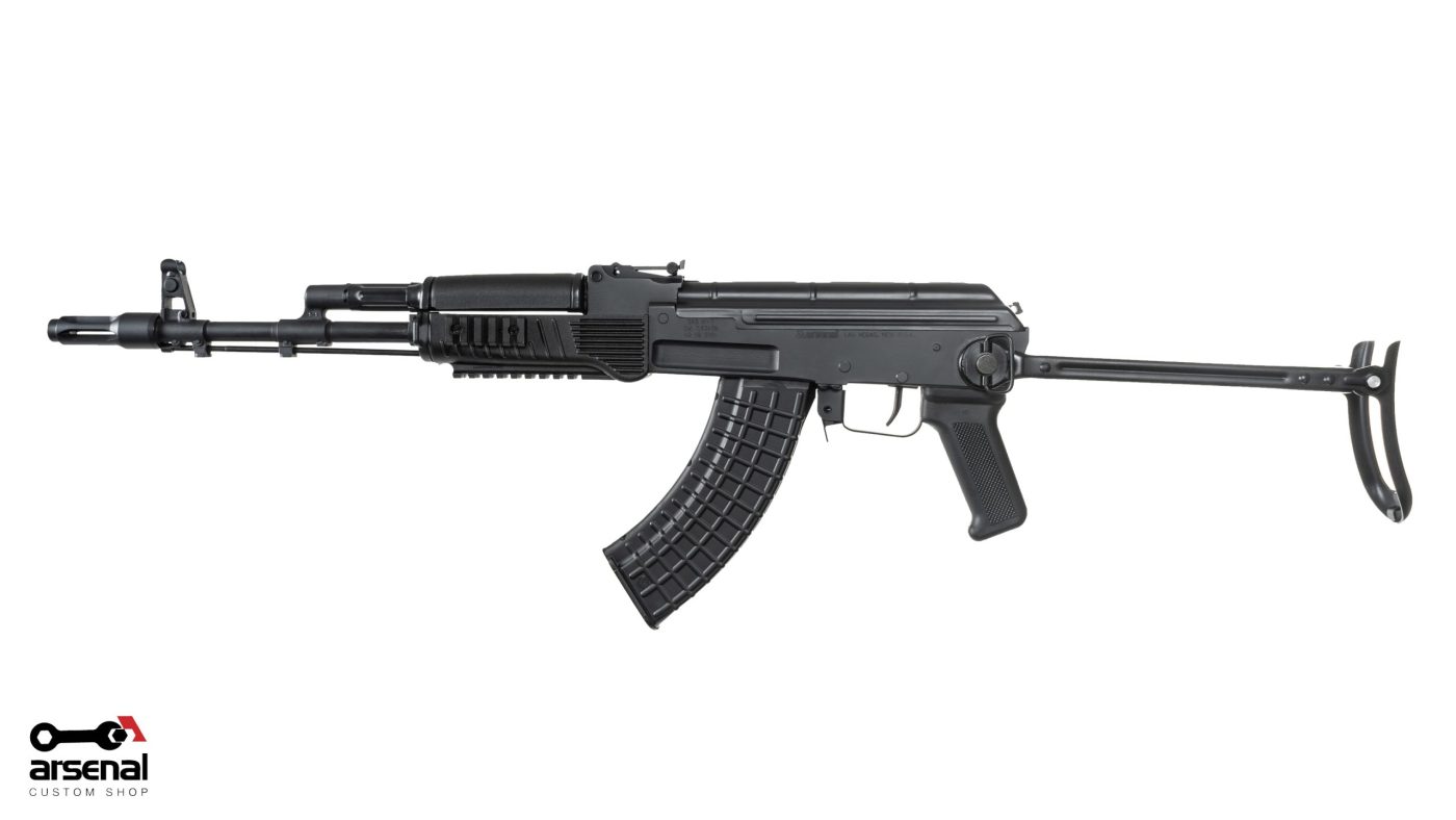 SAS M-7 Under-Folder Arsenal Black Cerakote AK47 Picatinny Rail Handguard Limited Edition