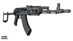 SAS M-7 Under-Folder Arsenal Black Cerakote AK47 Picatinny Rail Handguard Limited Edition