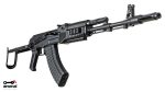 SAS M-7 Under-Folder Arsenal Black Cerakote AK47 Picatinny Rail Handguard Limited Edition