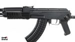 SAS M-7 Under-Folder Arsenal Black Cerakote AK47 Picatinny Rail Handguard Limited Edition