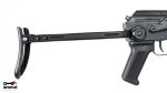 SAS M-7 Under-Folder Arsenal Black Cerakote AK47 Picatinny Rail Handguard Limited Edition