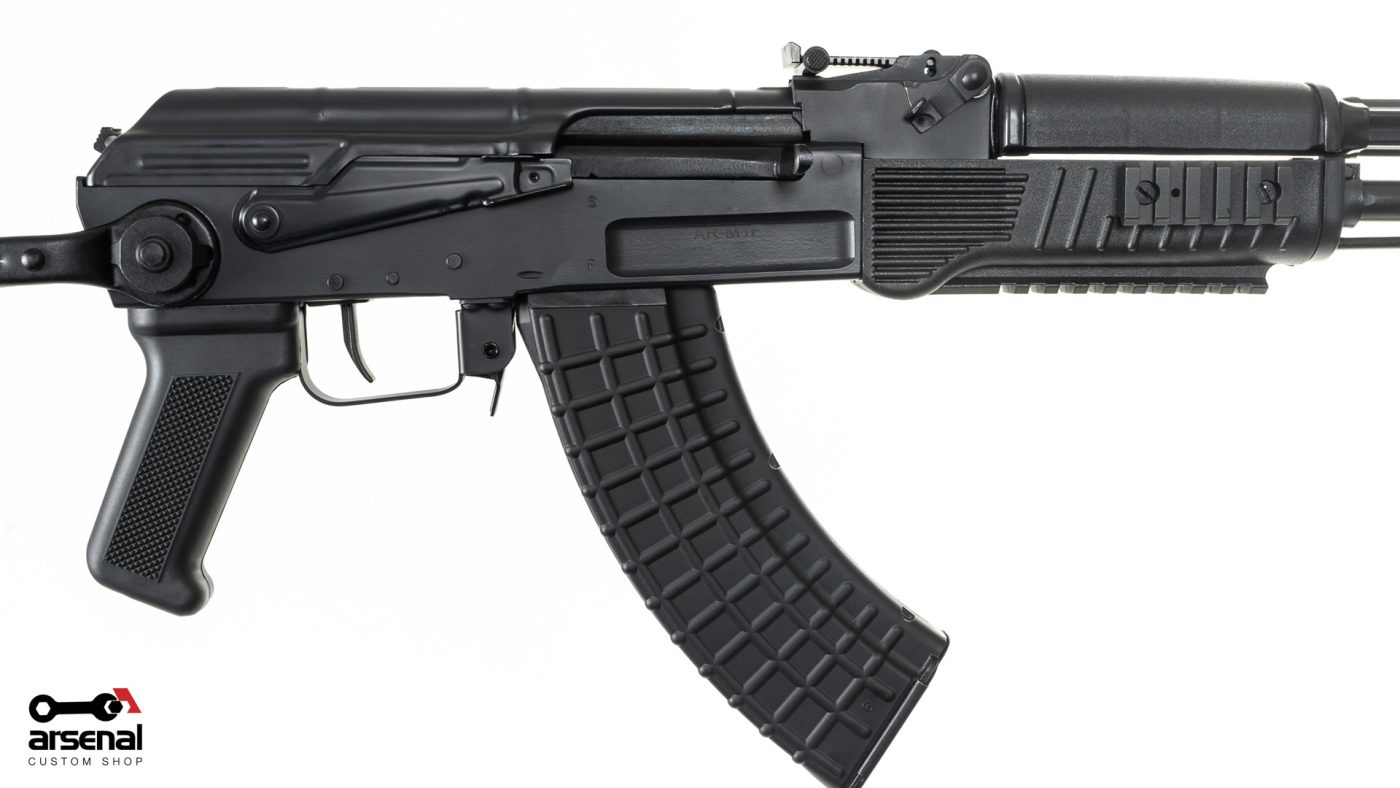 SAS M-7 Under-Folder Arsenal Black Cerakote AK47 Picatinny Rail Handguard Limited Edition
