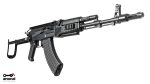 SAS M-7 Under-Folder Arsenal Black Cerakote AK47 Picatinny Rail System Limited Edition