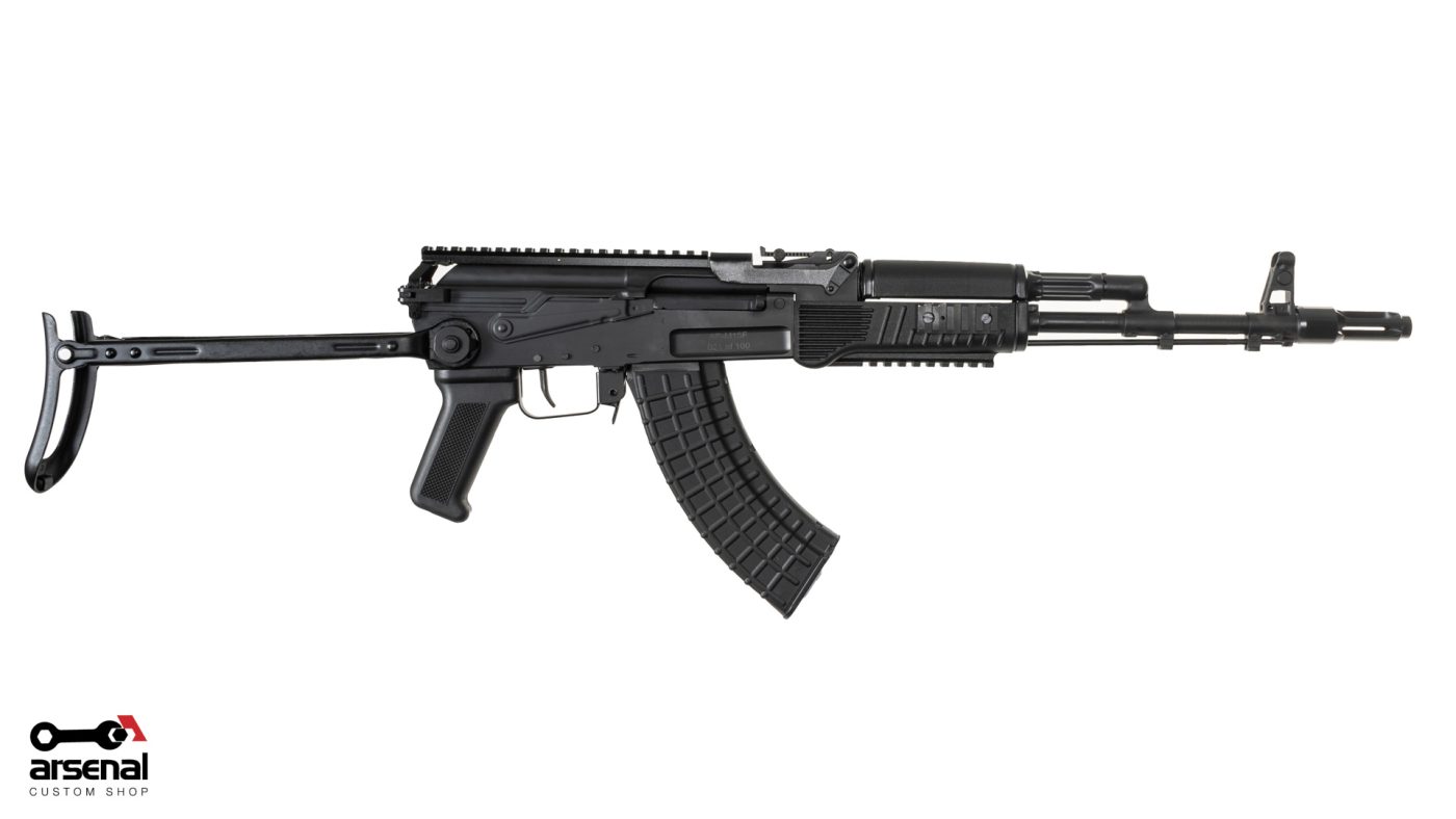 SAS M-7 Under-Folder Arsenal Black Cerakote AK47 Picatinny Rail System Limited Edition