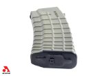 Circle 10 Factory Original OD Green AK-74 Magazine 30 Round 5.56x45mm