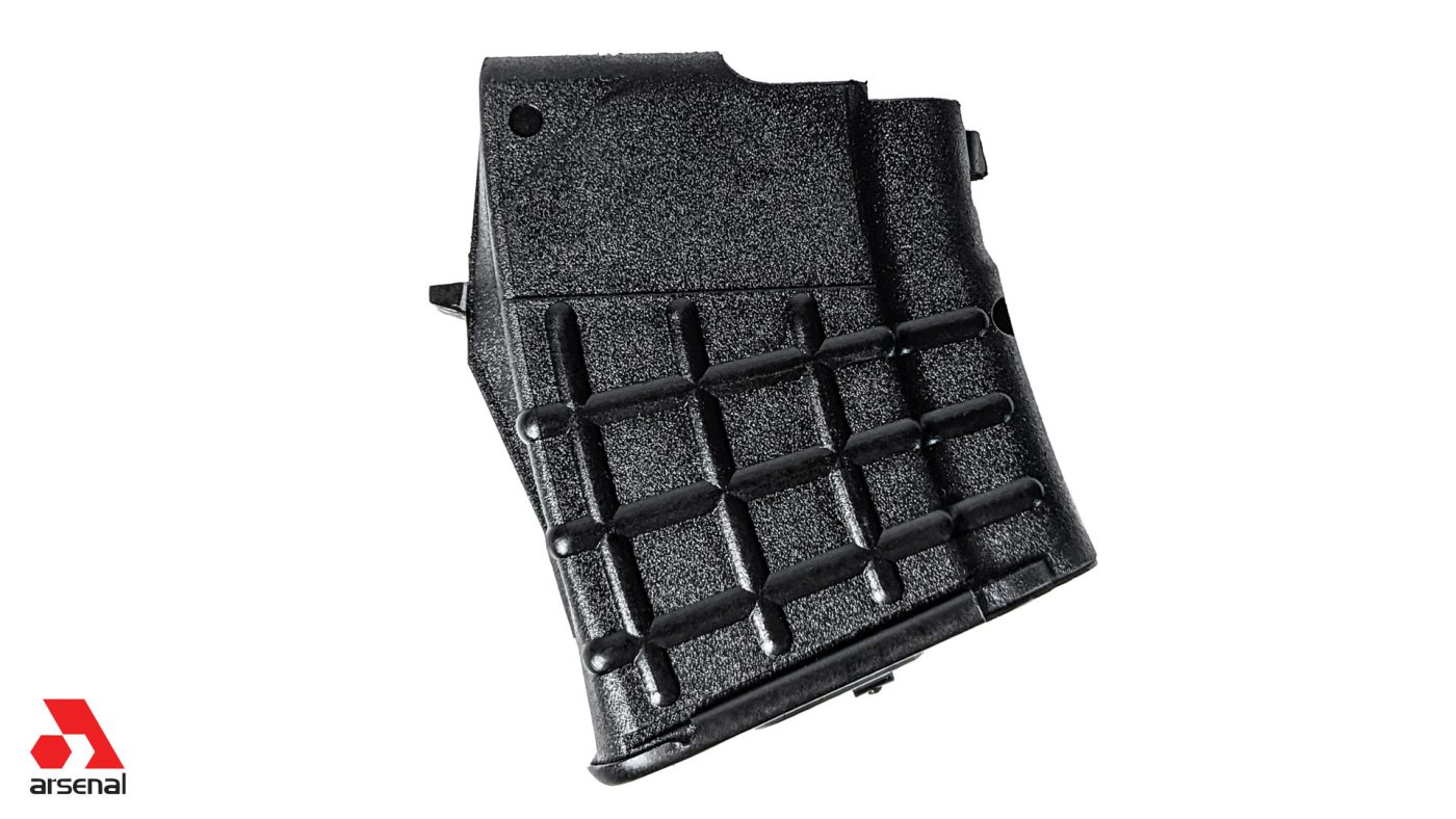 Arsenal Circle 10 7.62x39mm Black Polymer 5 Round Magazine